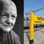 Faridabad: A Woman’s Vision to Build a City