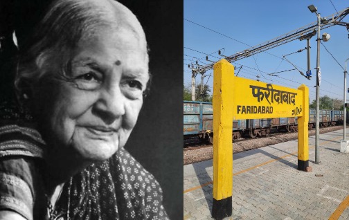 Faridabad: A Woman’s Vision to Build a City